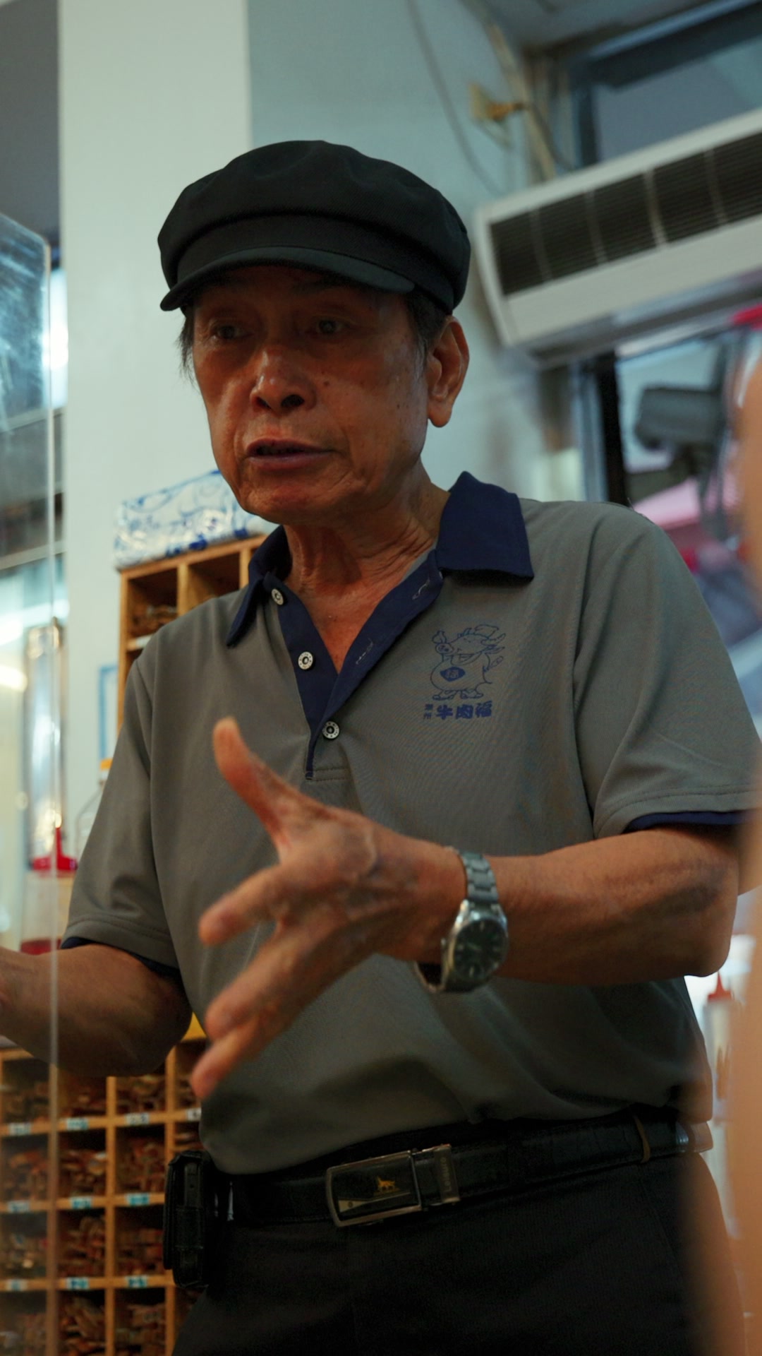 潮州牛肉福創始店 影像紀錄 5