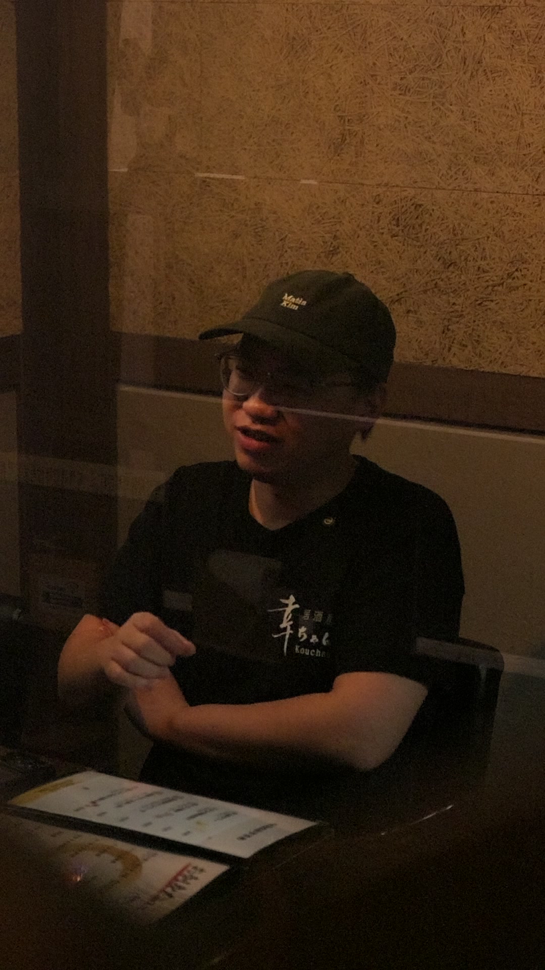 居酒屋幸ちゃん 影像紀錄