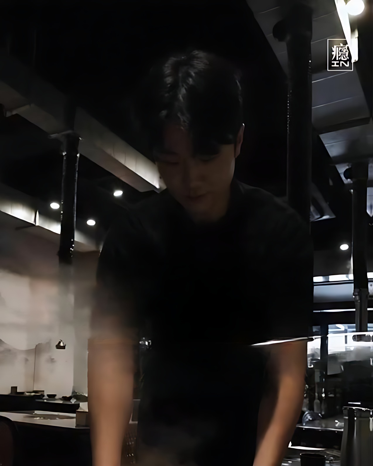 熟成南道 숙성남도